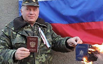 Путин назначил бывшего украинского полковника главой "Нацгвардии Крыма"
