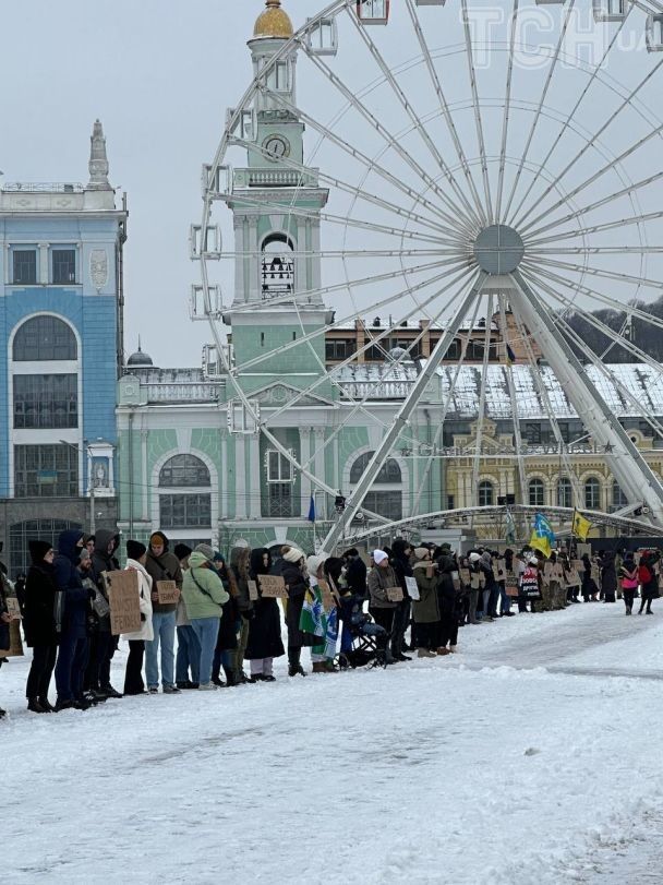 Акція на підтримку полонений військових у Києві 21 січня 2024