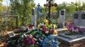 Могила російського найманця у Сирії