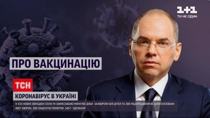 Новини України: Степанов прокоментував високу смертність від коронавірусу