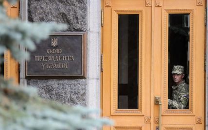 "Зеленский расстроен": на Банковой отреагировали на решение КСУ