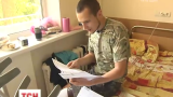 Раненому в боях на стороне сил АТО россиянину грозит депортация
