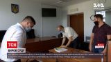 Новини України: працівника СБУ засудили до 5 років умовного позбавлення волі
