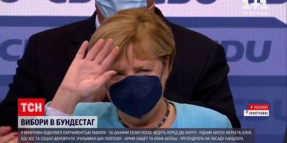 Новости мира: конец эпохи Меркель - кто и когда станет следующим канцлером Германии