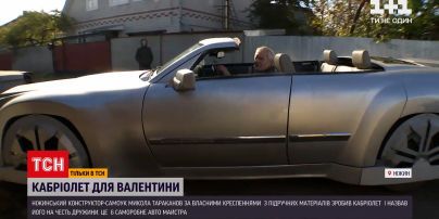 Новости Украины: 70-летний житель Нежина собрал кабриолет по собственным чертежам