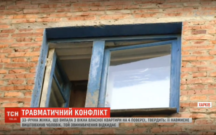 Из окна психиатрической больницы в Киеве выпрыгнули трое девушек