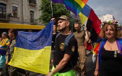 В Киеве бывший побратим избил гея-ветерана АТО