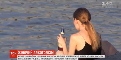 Наслідки жіночого алкоголізму: кожна 200 українка пиячить