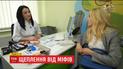 Действительно ли вакцинация вызывает аутизм? Смотрите в четвертой серии цикла "Истории ТСН. Прививка от мифов"