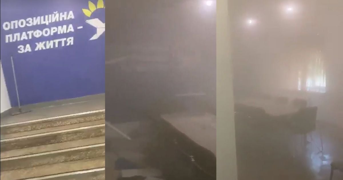 вибух в офісі ОПЗЖ у Полтаві_2 / © Полтавщина
