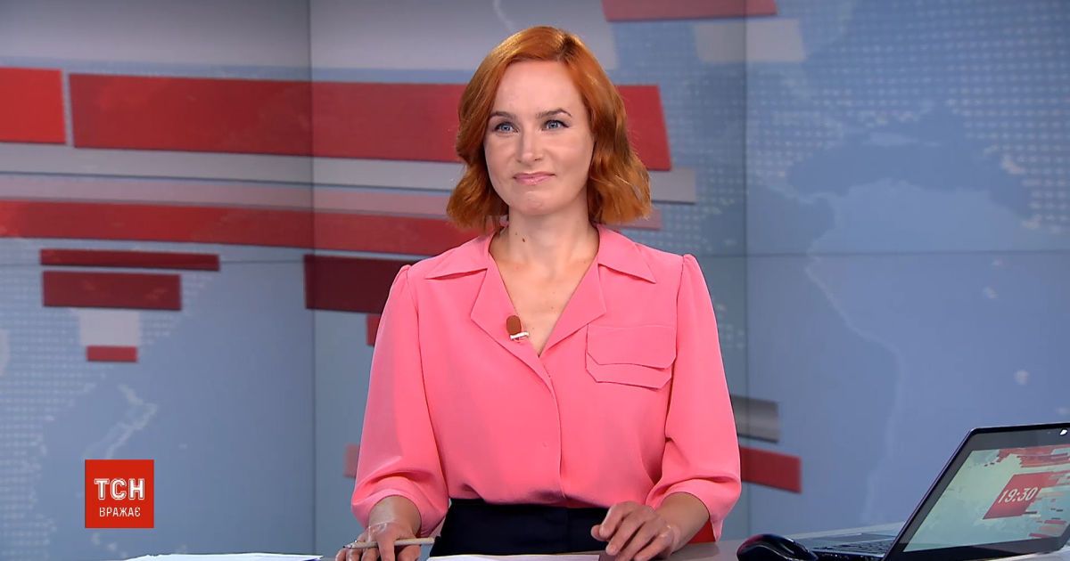 Выпуск ТСН.19:30 за 18 июня 2020 года (полная версия)