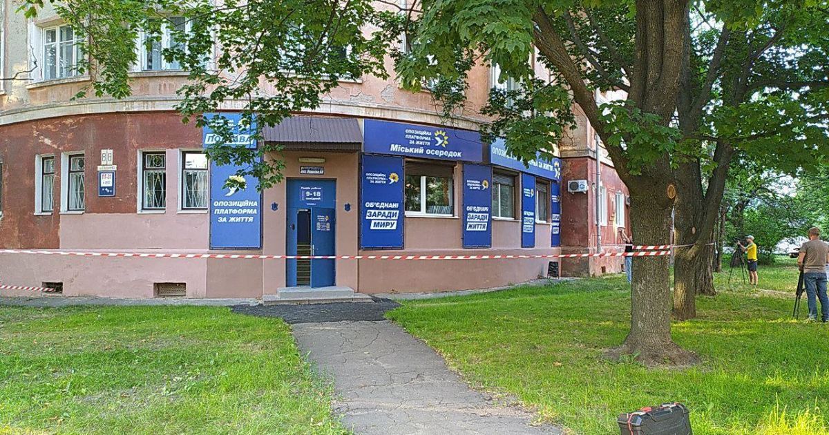 вибух в офісі ОПЗЖ у Полтаві_6 / © Полтавщина