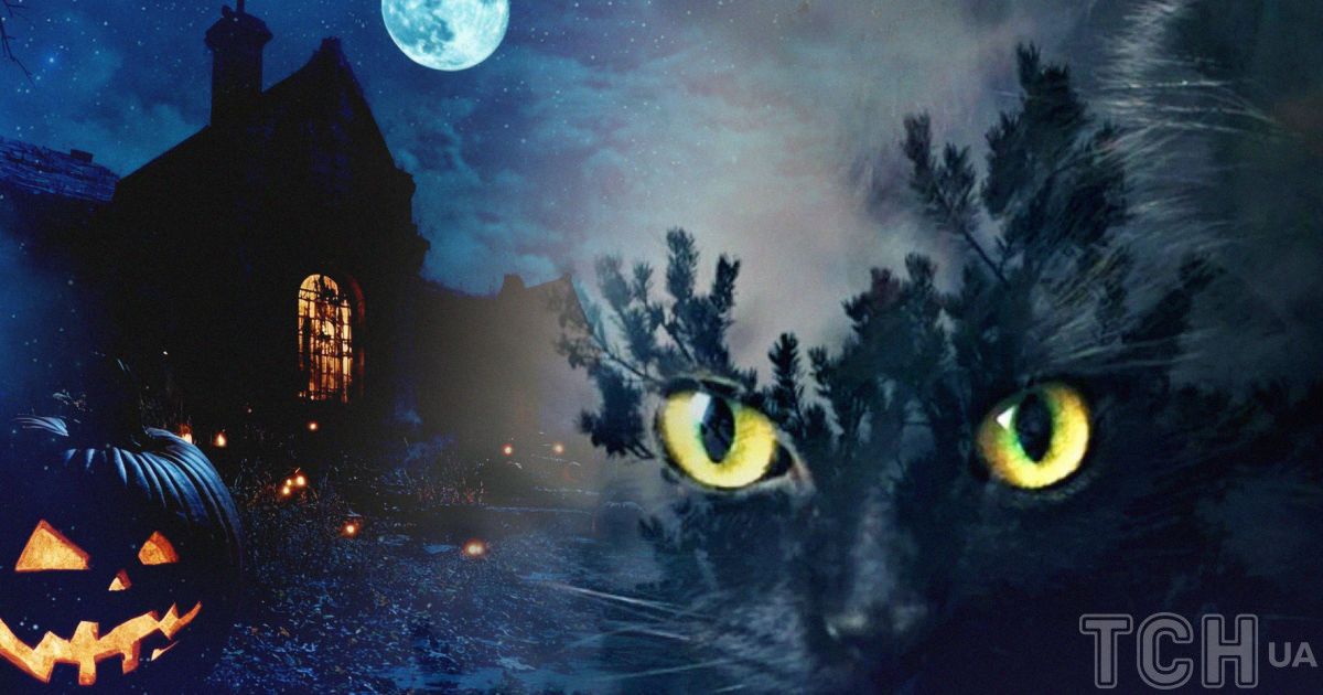 Містичний період Геловіну допомагає побачити підсвідомі страхи та переконання, перетворюючи їх на джерело сили та усвідомлення.