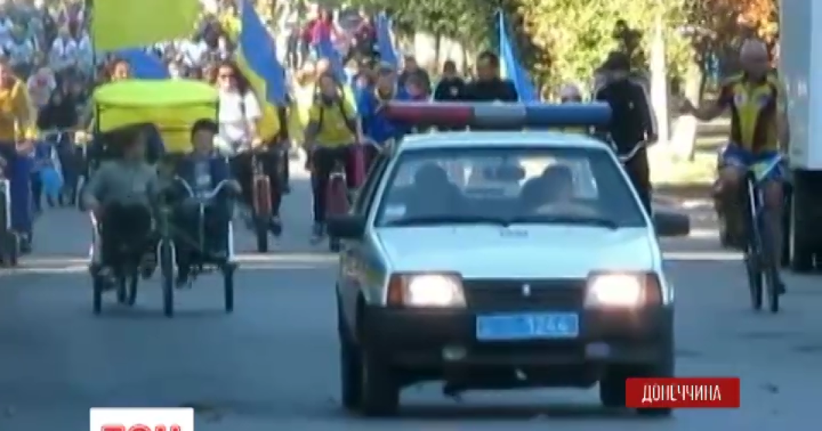 У Попасній відбувся велопробіг