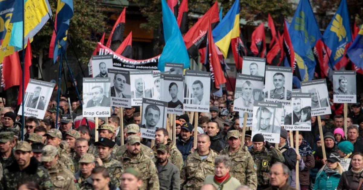 "Марш героев" собрал тысячи украинцев / © УНИАН