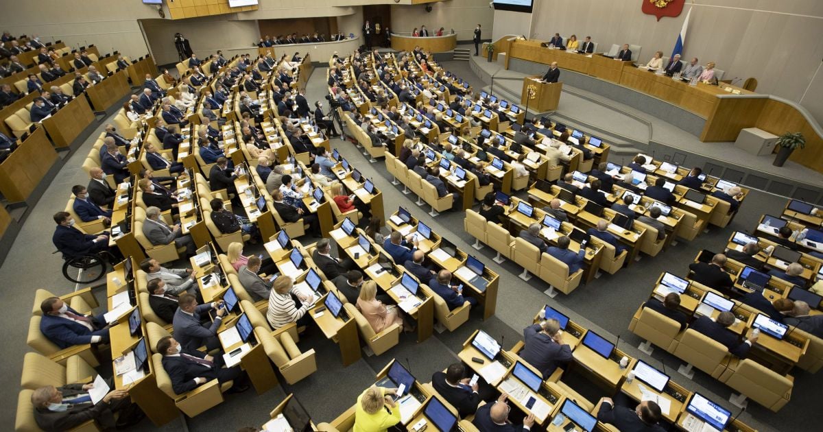 В России приняли законопроект о наказании за распространение карт, которые "отрицают территориальную целостность РФ"