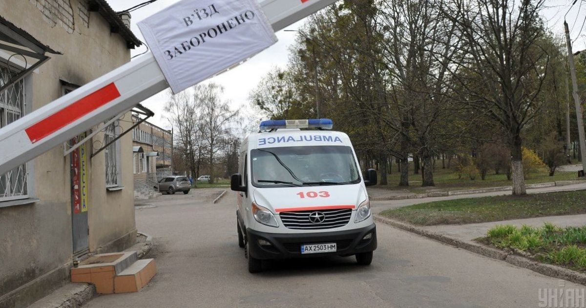 Коронавірус в Україні: кількість інфікованих станом на 1 квітня