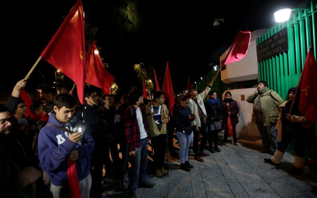 Зібрання комуністів у Мексиці / © Reuters