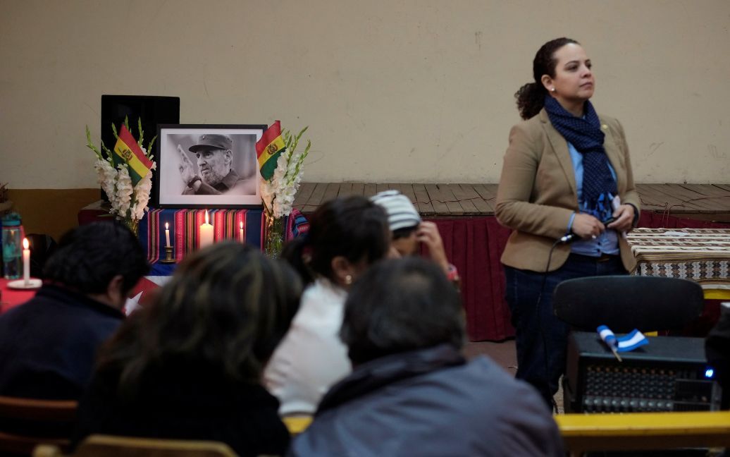 Прихильники Кастро зібралися і в Болівії / © Reuters