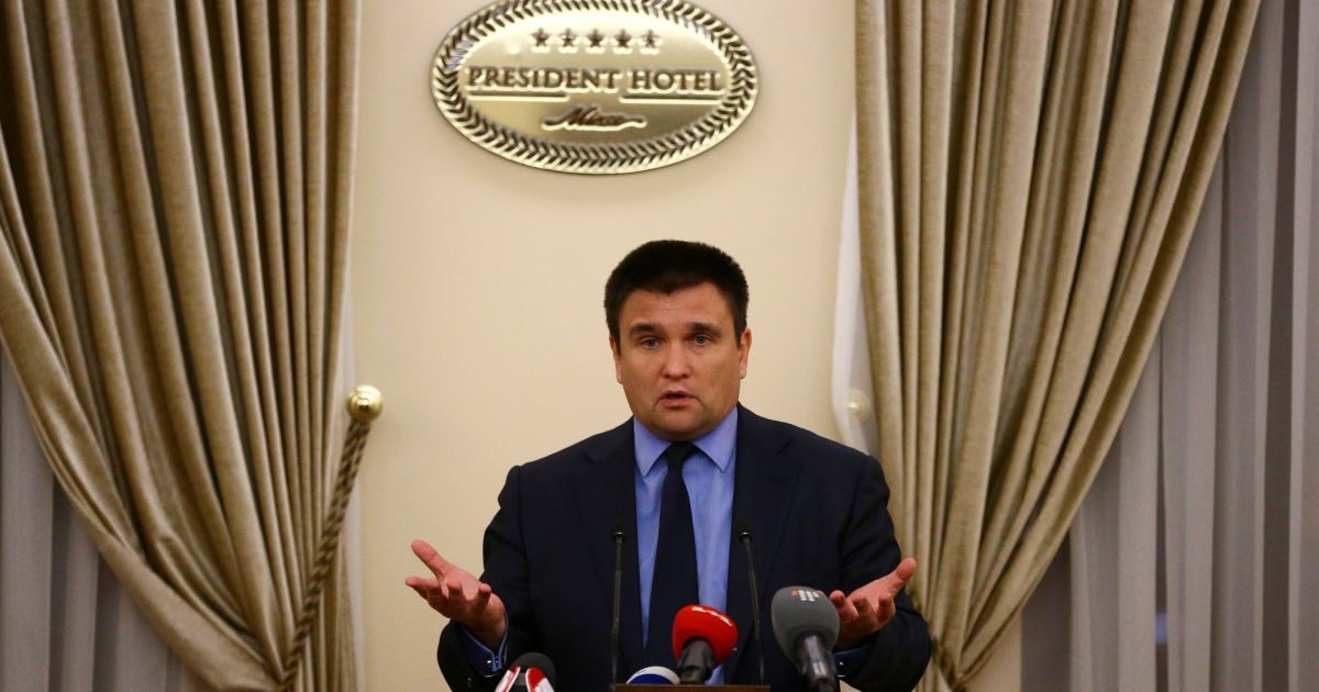 Украина дополнит новыми фактами иск в Международный суд ООН против России - Климкин