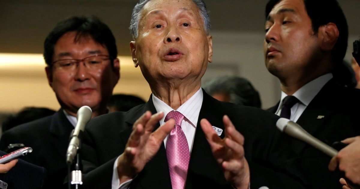 Йосіро Морі