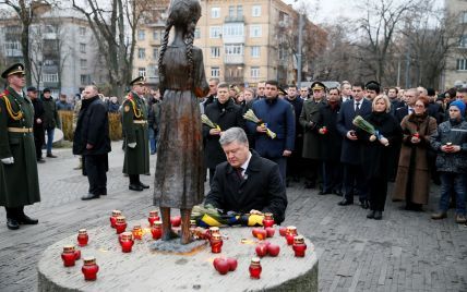 Перші особи України закликали згадати жертв Голодомору і не пробачати організаторів злочину 