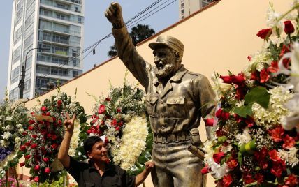 Правитель солнечного города. На смерть Фиделя Кастро