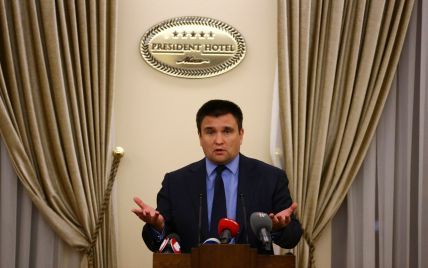 Клімкін не виключає введення воєнного стану в Україні