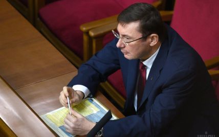 Луценко та Аваков назвали різні суми вкрадених посадовцями часів Януковича грошей