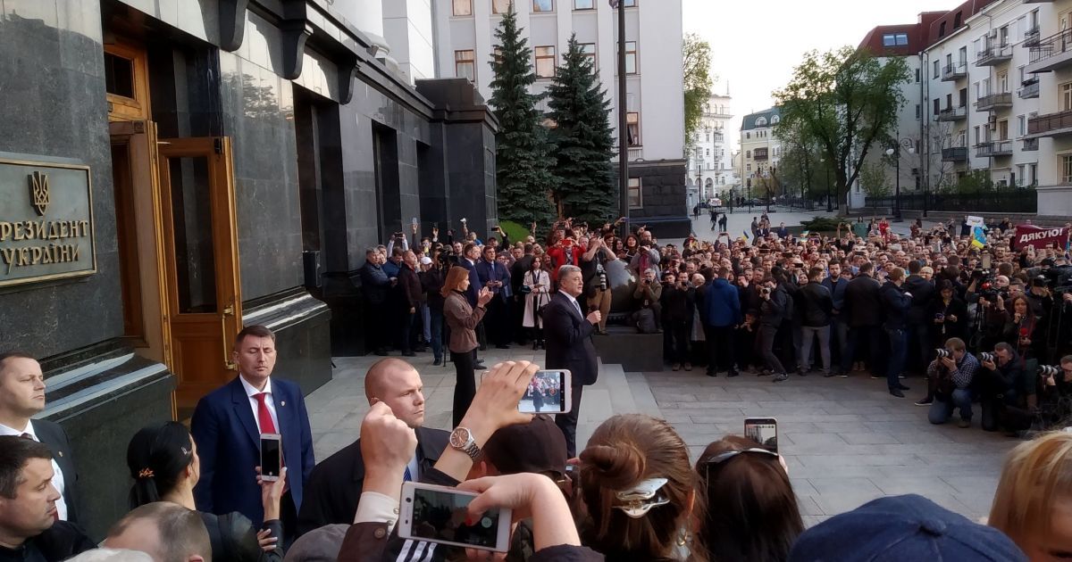 Акція "Дякую, Петре"_1 / © Радио Свобода