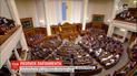 Зеленский созывает лидеров фракций для консультаций по роспуску Рады