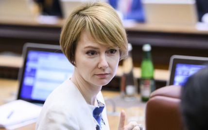 Зеленский официально отменил свой указ о назначении Зеркаль заместителем главы АП