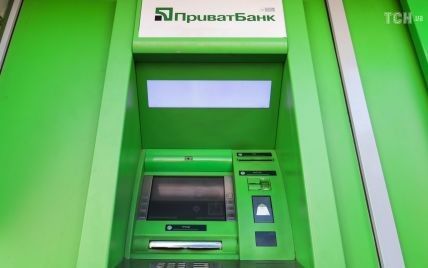 В столице неизвестные взорвали банкомат в отделении "Приватбанка"