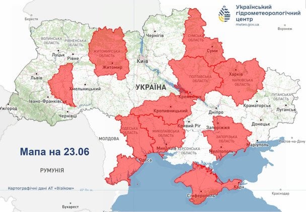  / © Укргідрометцентр