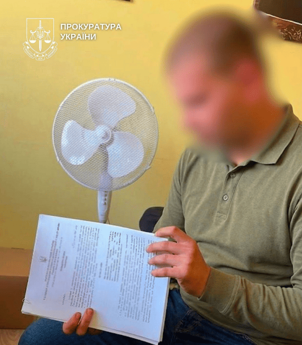 26-річний підозрюваний / © Київська міська прокуратура