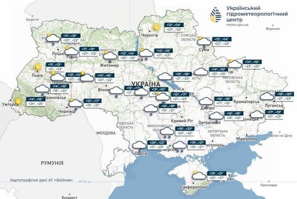  / © Укргидрометцентр
