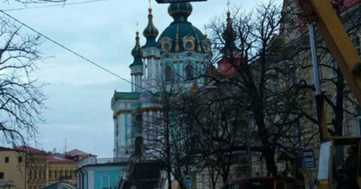 знесення МАФів на Андріївському узвозі_3 / © Хмарочос