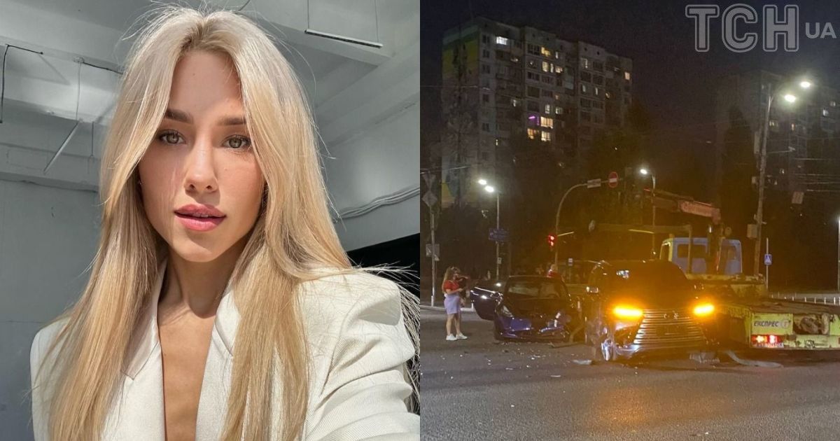 Даша Квіткова потрапила в ДТП