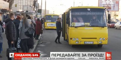 Передавайте за проезд: как сделать наш транспорт более эффективным