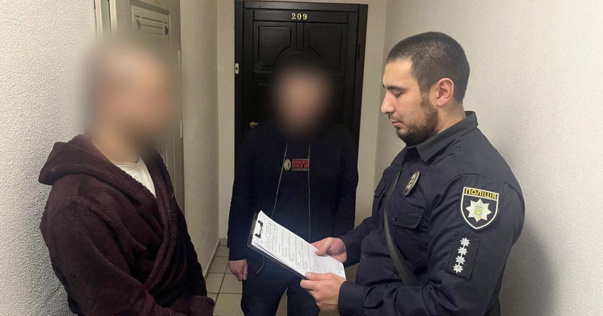 Організатору шахрайської схеми та двом виконавцям оголошено підозру