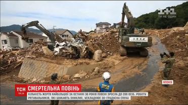 В Японії зростає кількість жертв масштабної повені