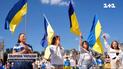 Українці вийшли на мітинг у Франції - щоб європейці не забували про війну в Україні