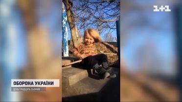 Маленький хлопчик заспівав гімн Січових Стрільців