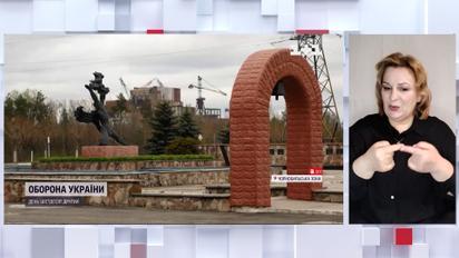 Яким нині є Чорнобиль, що раніше був популярним туристичним маршрутом (жестовою мовою)