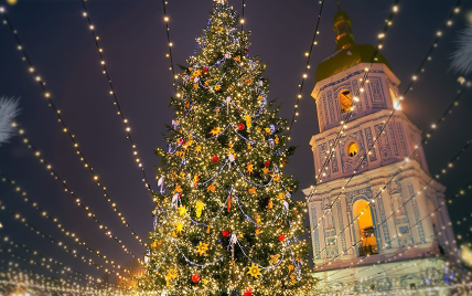 Від ялинок до ковзанок: де і як у Києві провести новорічні свята