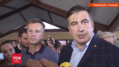 План з «Інтерсіті» провалився. Саакашвілі їде до України автобусом