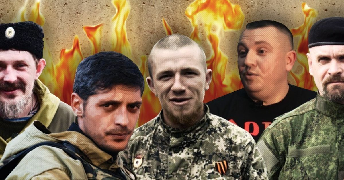 Кремлевские награды донбасским "героям"