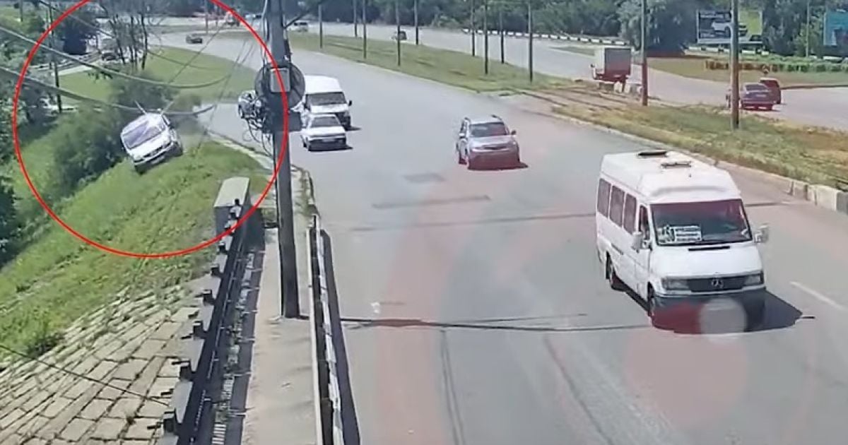 Скриншот видео