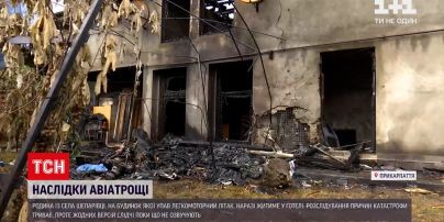 Новини України: чи можливо відновити будинок, зруйнований авіатрощею на Прикарпатті