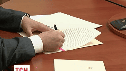 Кредитом від МВФ лататимуть дірки в бюджеті